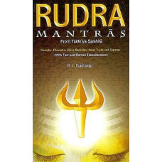Rudra Mantras: From Taittiriya Samhita